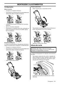 Страница 231
