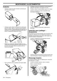 Страница 232