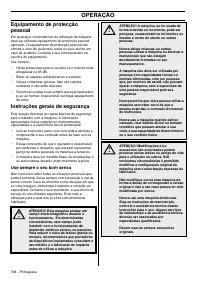 Страница 234