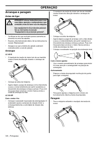 Страница 236