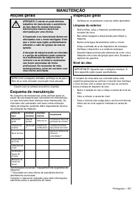 Страница 237