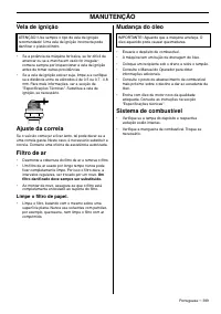 Страница 239