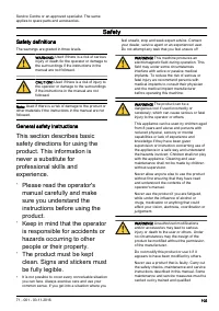Страница 105