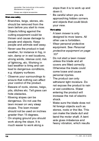 Страница 106