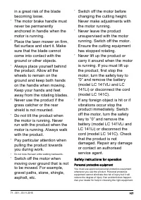 Страница 107