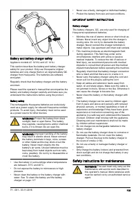 Страница 109