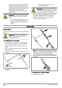 Страница 110