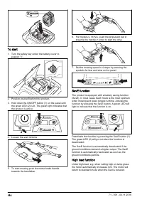 Страница 114