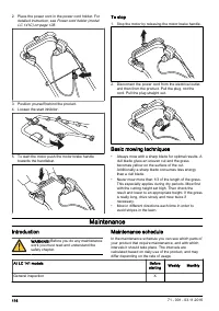 Страница 116