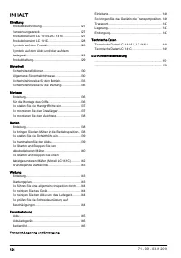 Страница 126