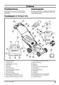 Страница 127