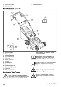 Страница 128