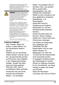 Страница 131