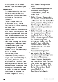 Страница 132