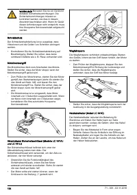 Страница 134