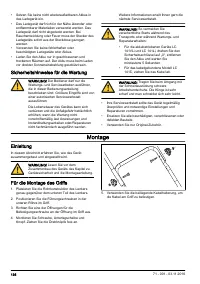 Страница 136