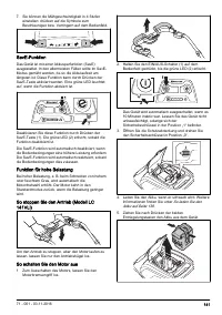 Страница 141