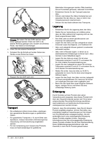 Страница 147