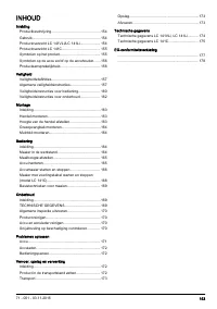 Страница 153