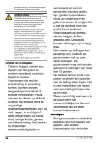 Страница 158