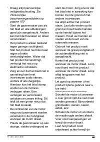 Страница 159