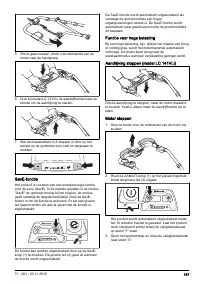 Страница 167