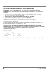 Страница 178