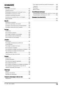 Страница 179