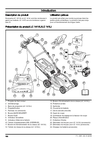 Страница 180