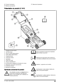 Страница 181