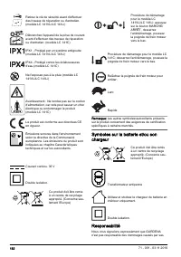 Страница 182