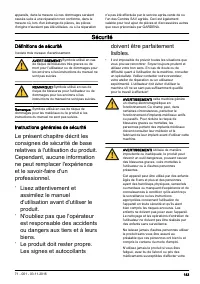 Страница 183