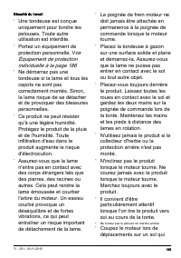 Страница 185