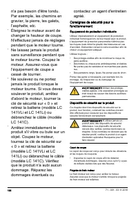 Страница 186