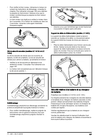 Страница 187