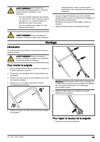 Страница 189