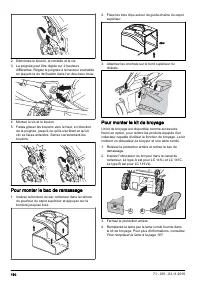 Страница 190