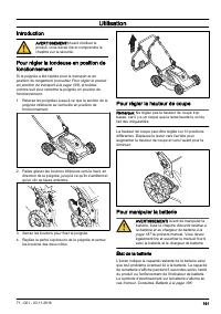 Страница 191