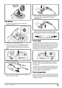Страница 193