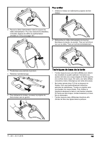 Страница 195
