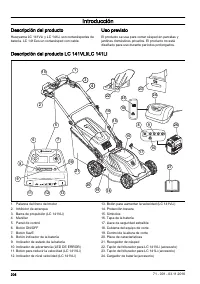 Страница 206