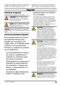 Страница 209