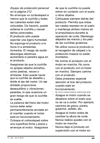 Страница 211