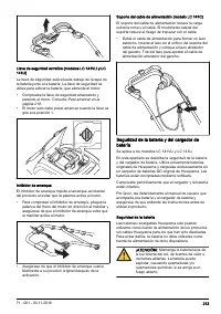 Страница 213