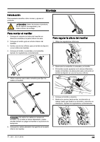 Страница 215