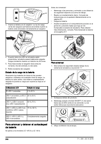 Страница 218