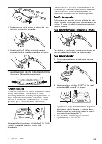 Страница 219