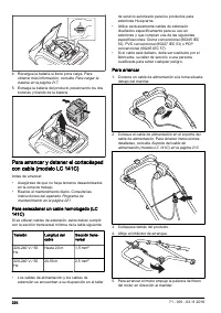 Страница 220