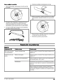 Страница 223