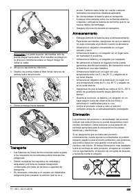Страница 225